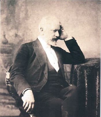 Чайковский