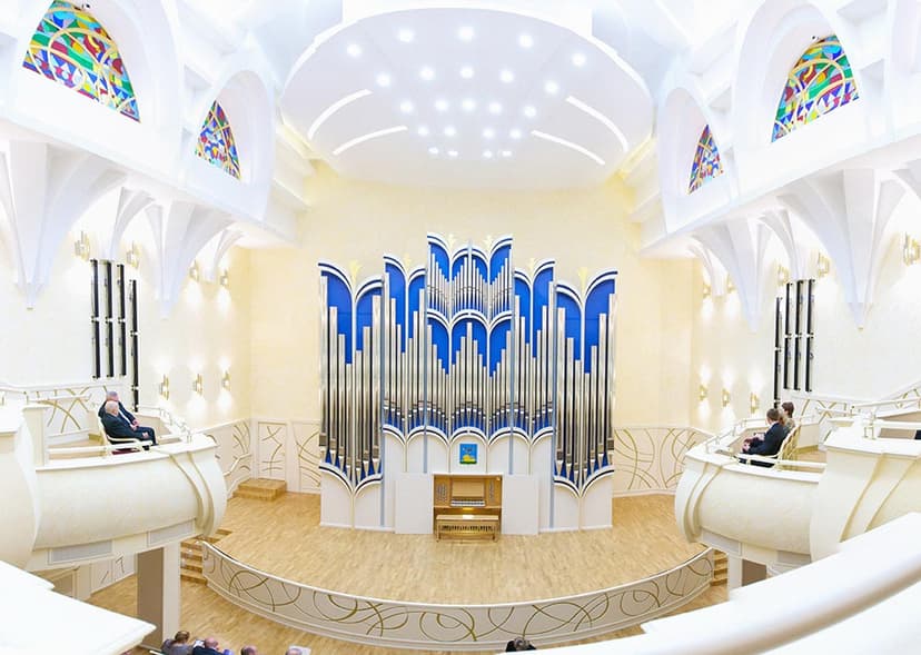 Органный зал. Белгородская филармония