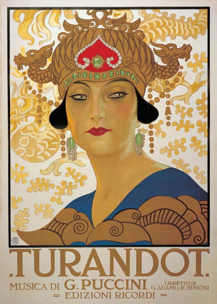  Афиша оперы «Турандот» 1926 года