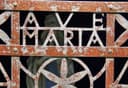 «Аве Мария» Шуберта