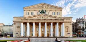 самые дорогие билеты на щелкунчика традиционно в большом театре в центре москвы