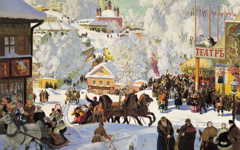 Б. Кустодиев «Масленица»