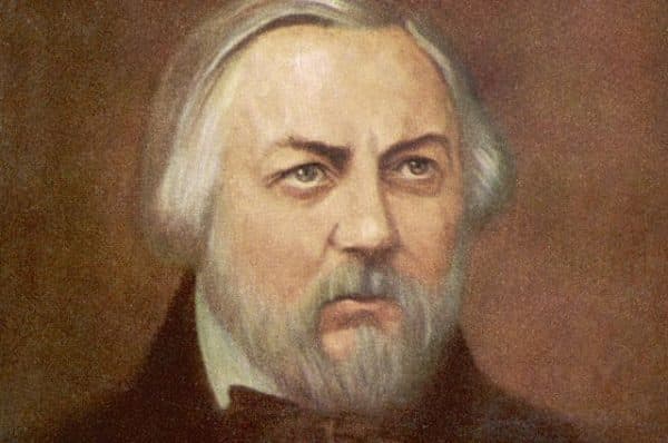 Глинка