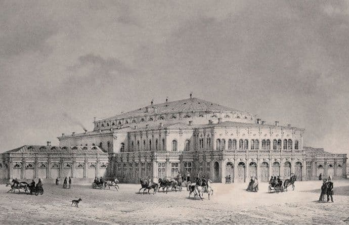 Мариинский театр в конце XIX в.