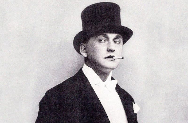 А. Вертинский
