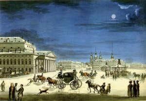 Историческое изображение здания Большого Каменного театра в Санкт-Петербурге в XIX веке с колоннами