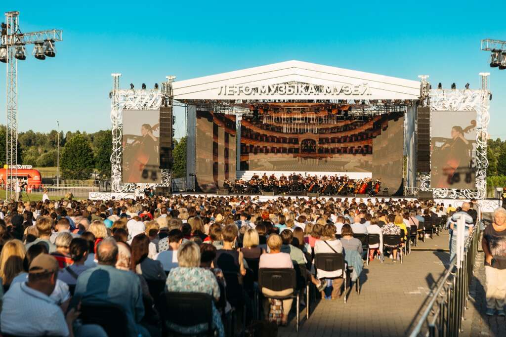 VIII фестиваль «Лето. Музыка. Музей» в Истре: классика под открытым небом & Классика